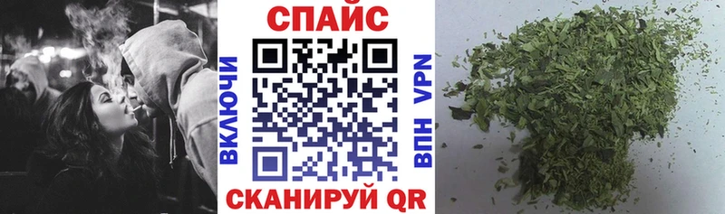 БУТИРАТ вода Старица