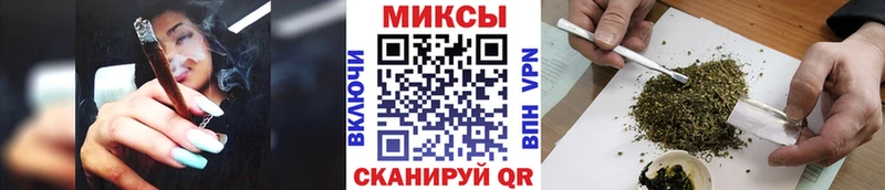 БУТИРАТ BDO Старица