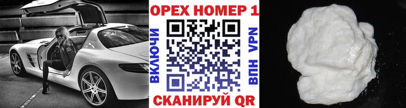 КОКАИН Перу  Старица 