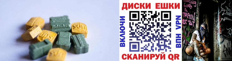 Ecstasy TESLA  blacksprut ССЫЛКА  Старица  даркнет сайт 