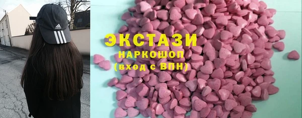 меф VHQ Нефтегорск
