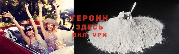 метадон Нея