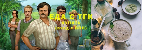 ALPHA-PVP Баксан