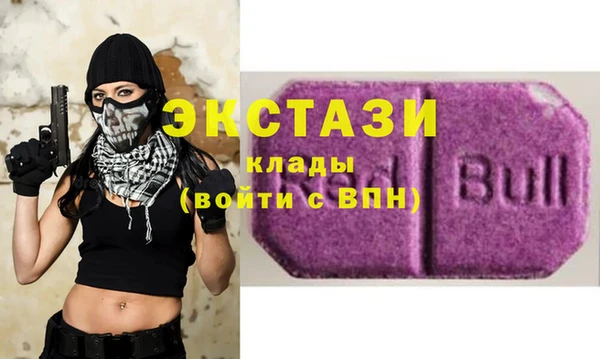 метадон Нея