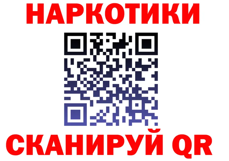 A-PVP крисы CK ТОР это mega Старица